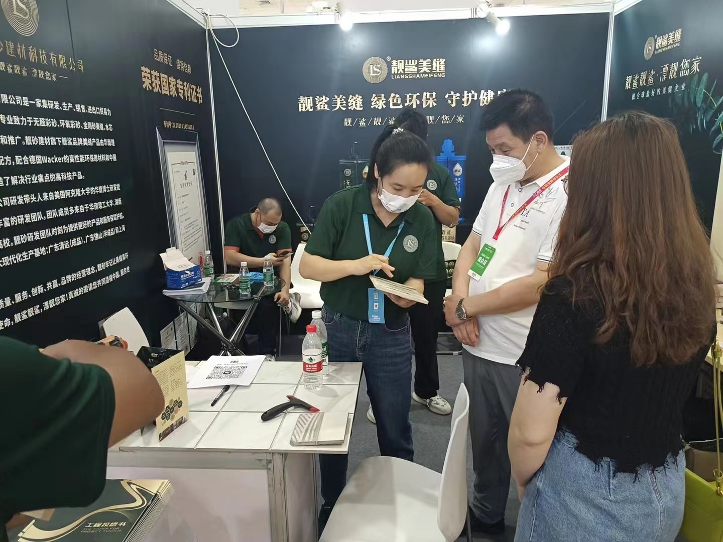 微信图片_202304200916342.jpg