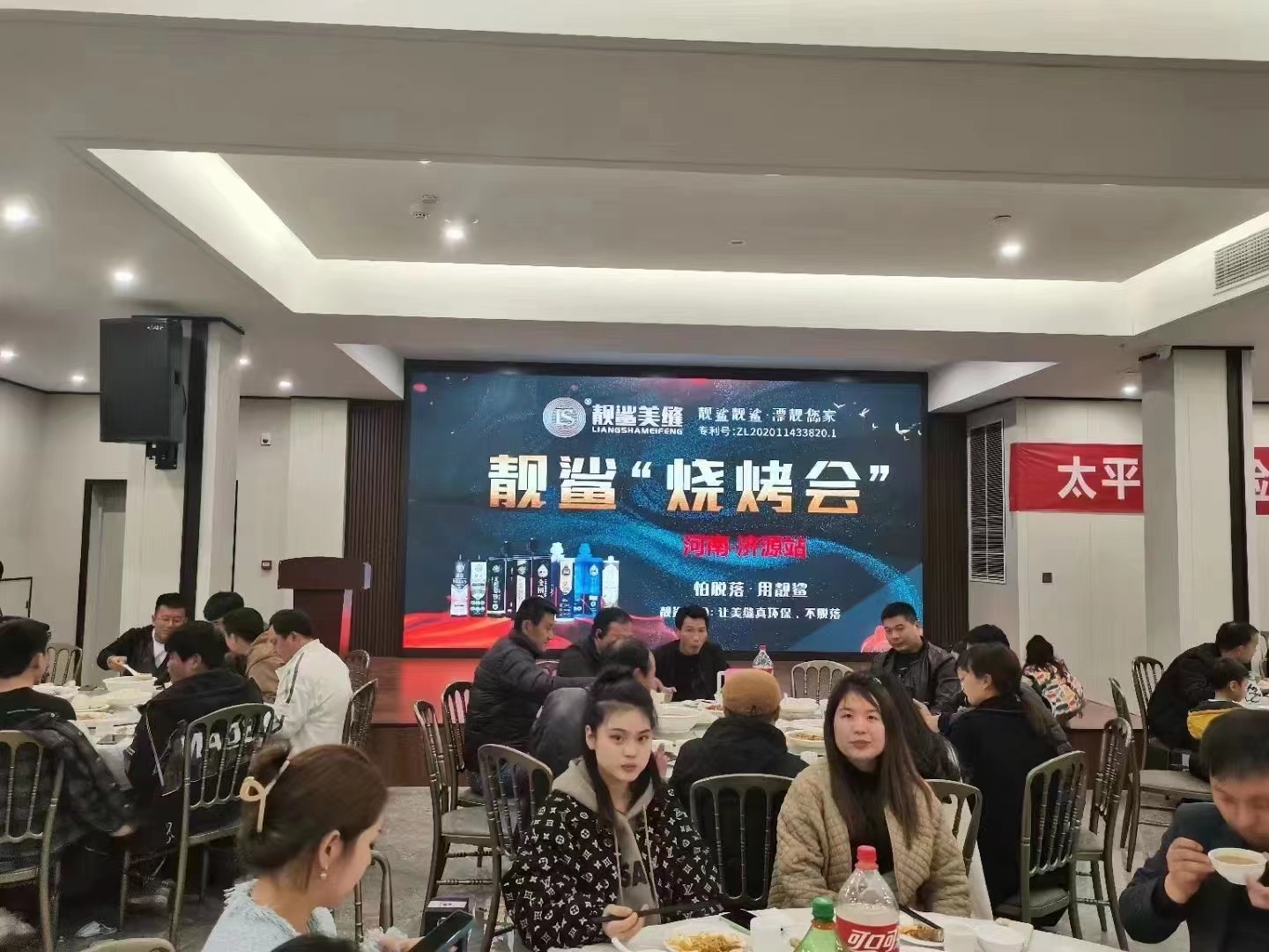 微信图片_202304251433552.jpg
