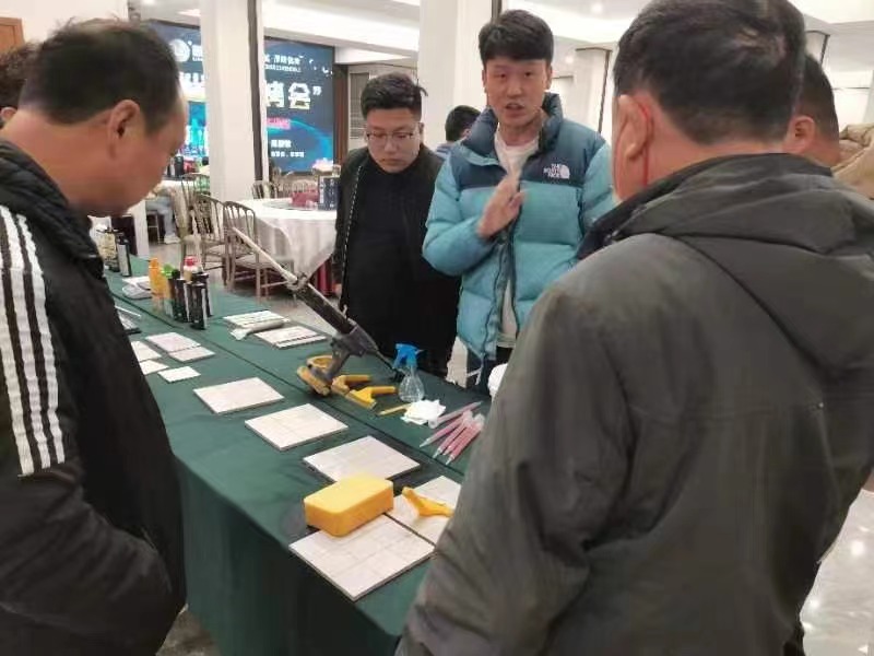 微信图片_20230425143354.jpg