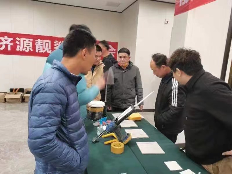 微信图片_202304251433541.jpg