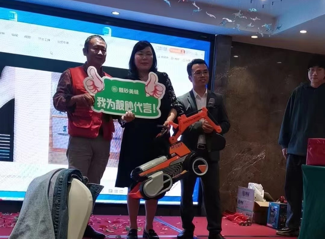 微信图片_202304281426051.jpg