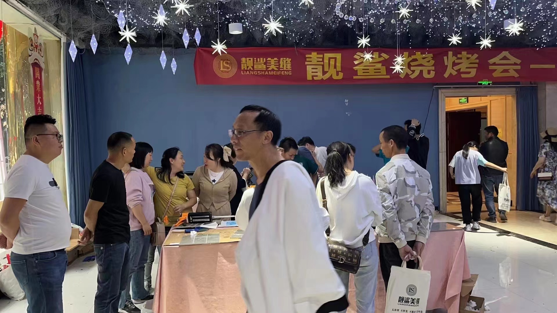 微信图片_20230506113432.jpg