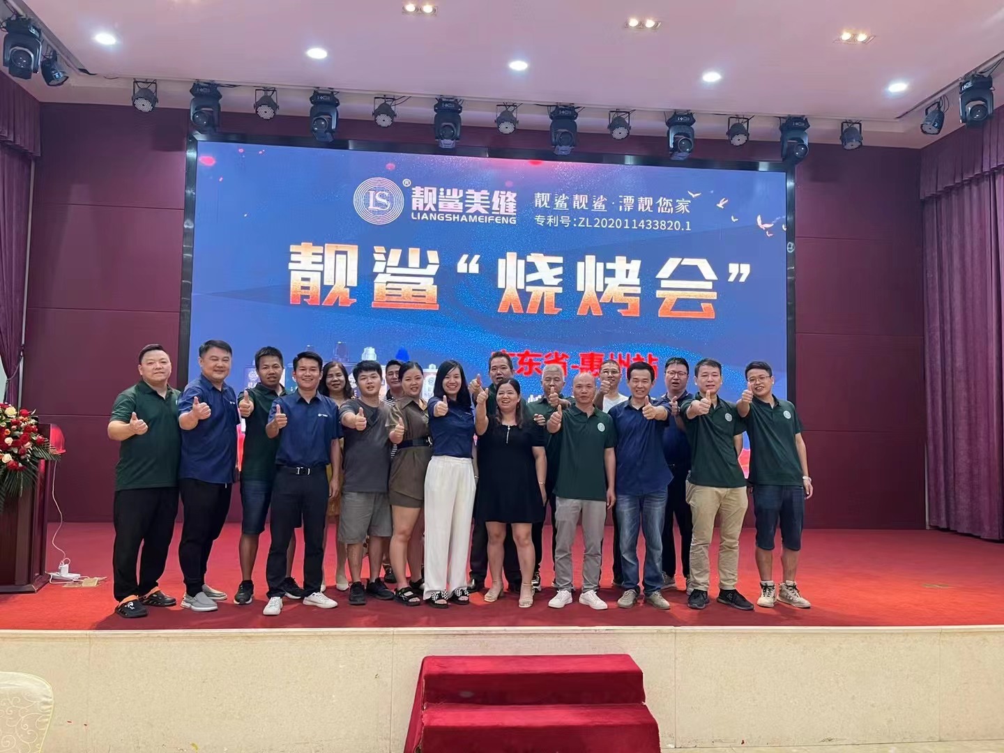 微信图片_20230711093026.jpg