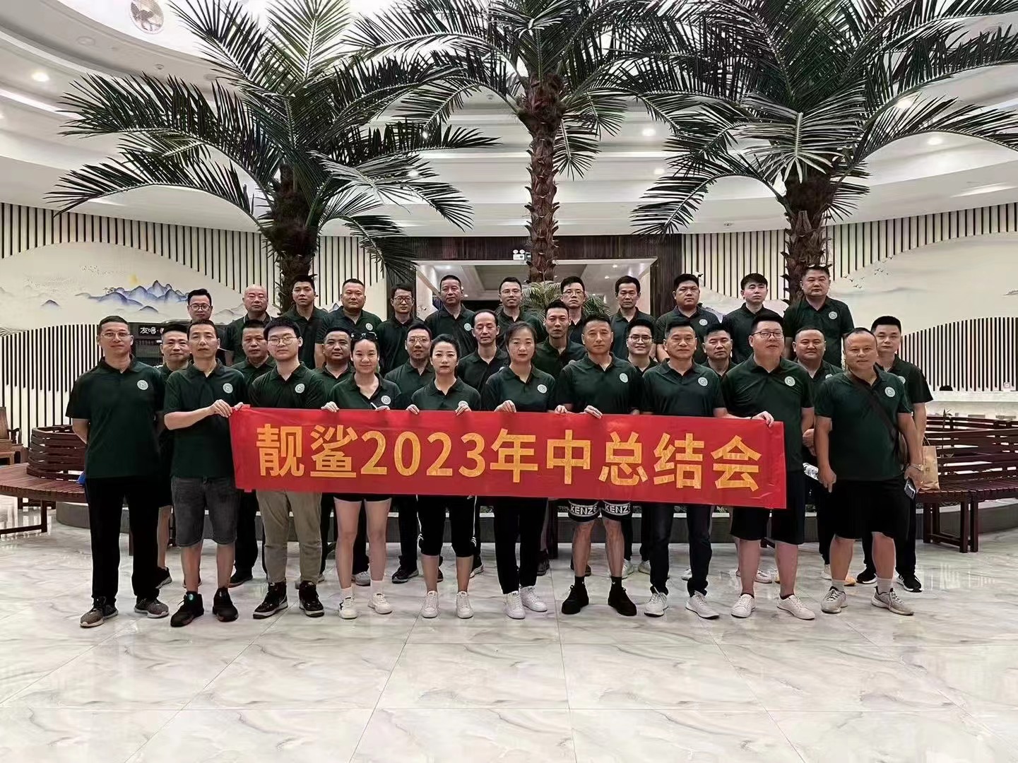 微信图片_202307140941014.jpg