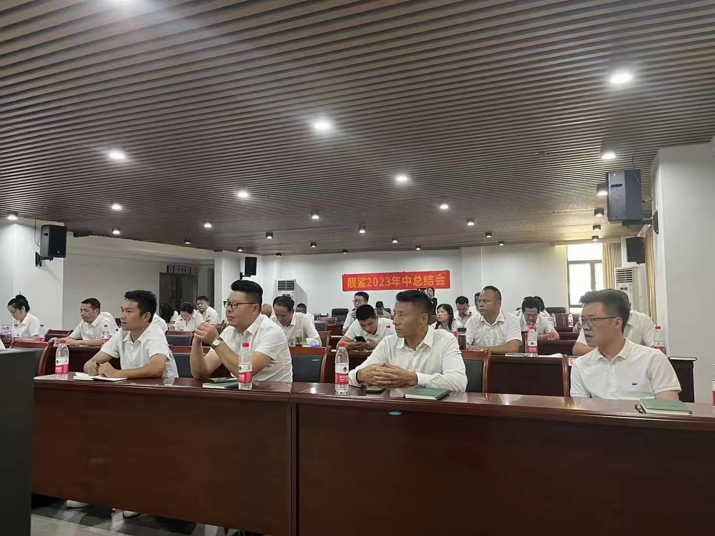 微信图片_202307140941018.jpg
