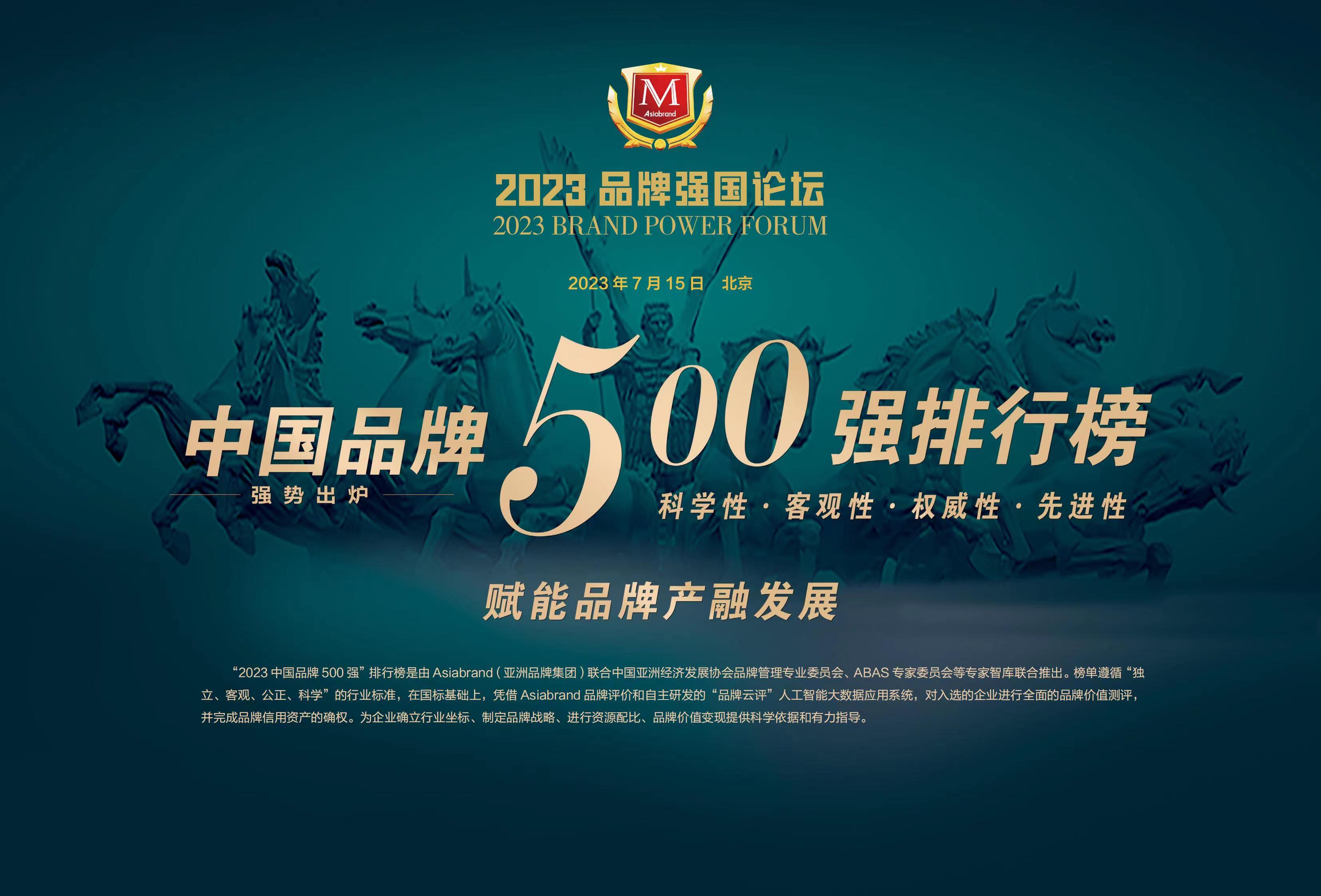 微信图片_20230717094437.jpg