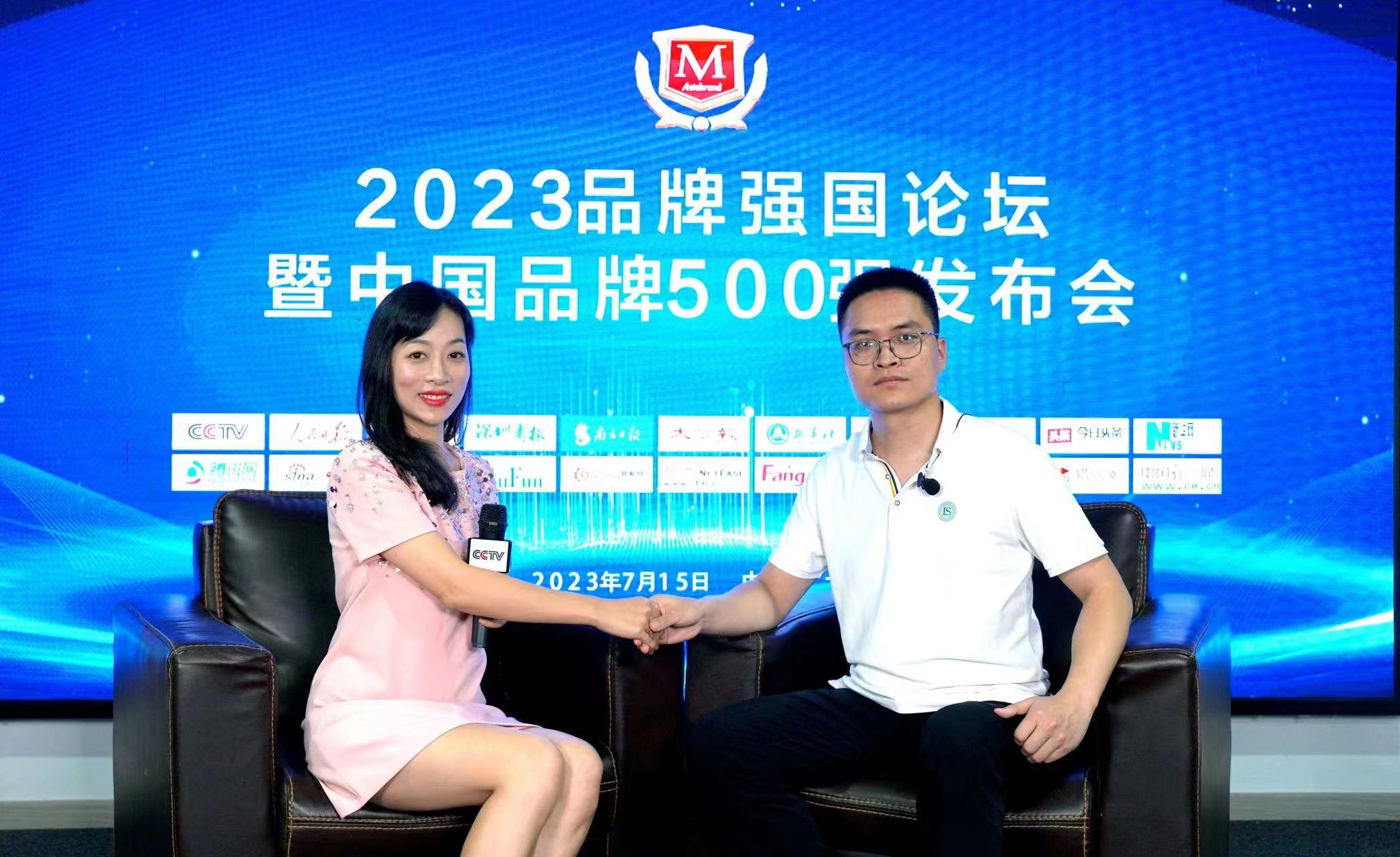 微信图片_202307170944372.jpg
