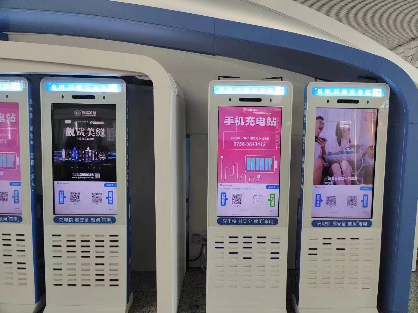 杭州东站2.jpg