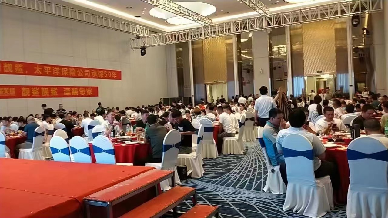 微信图片_20230727173218.jpg