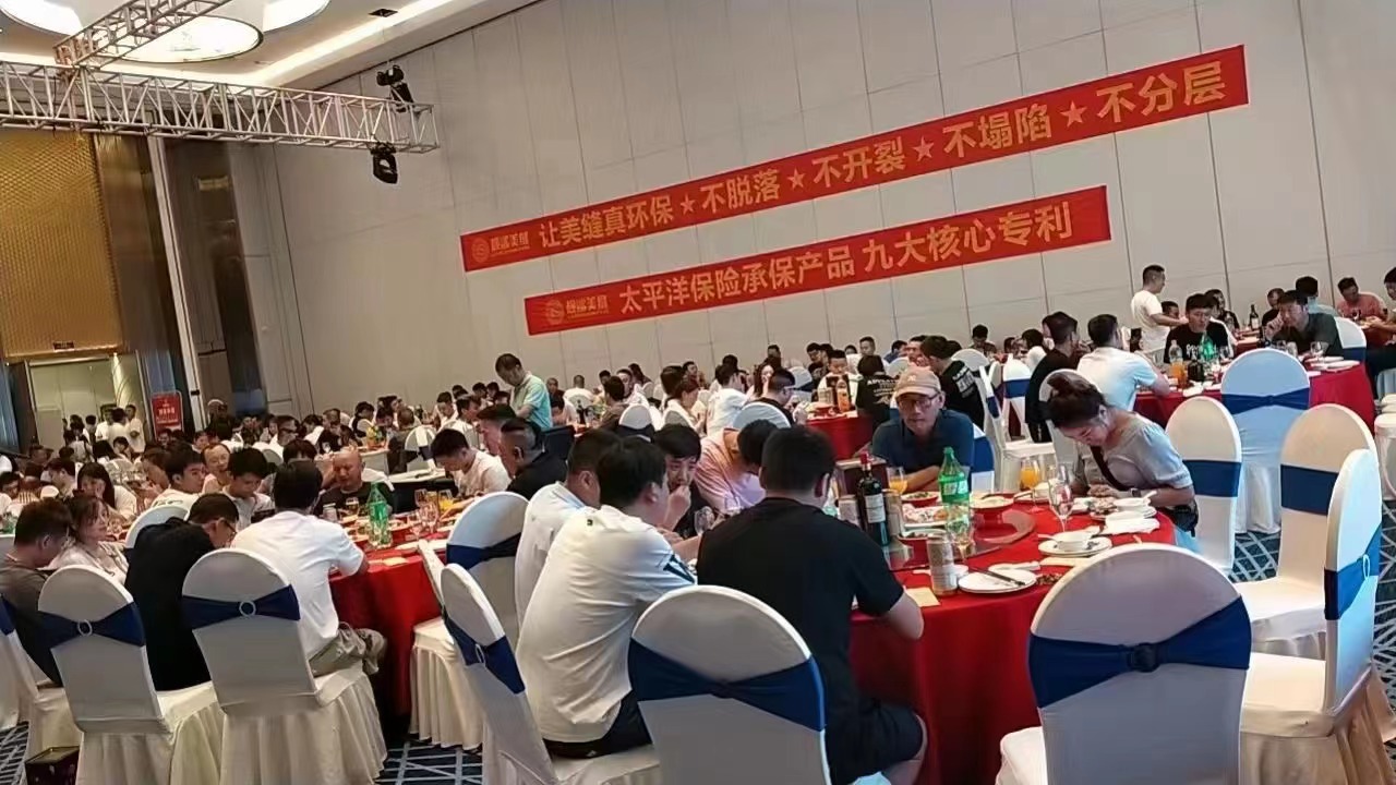 微信图片_202307271732133.jpg