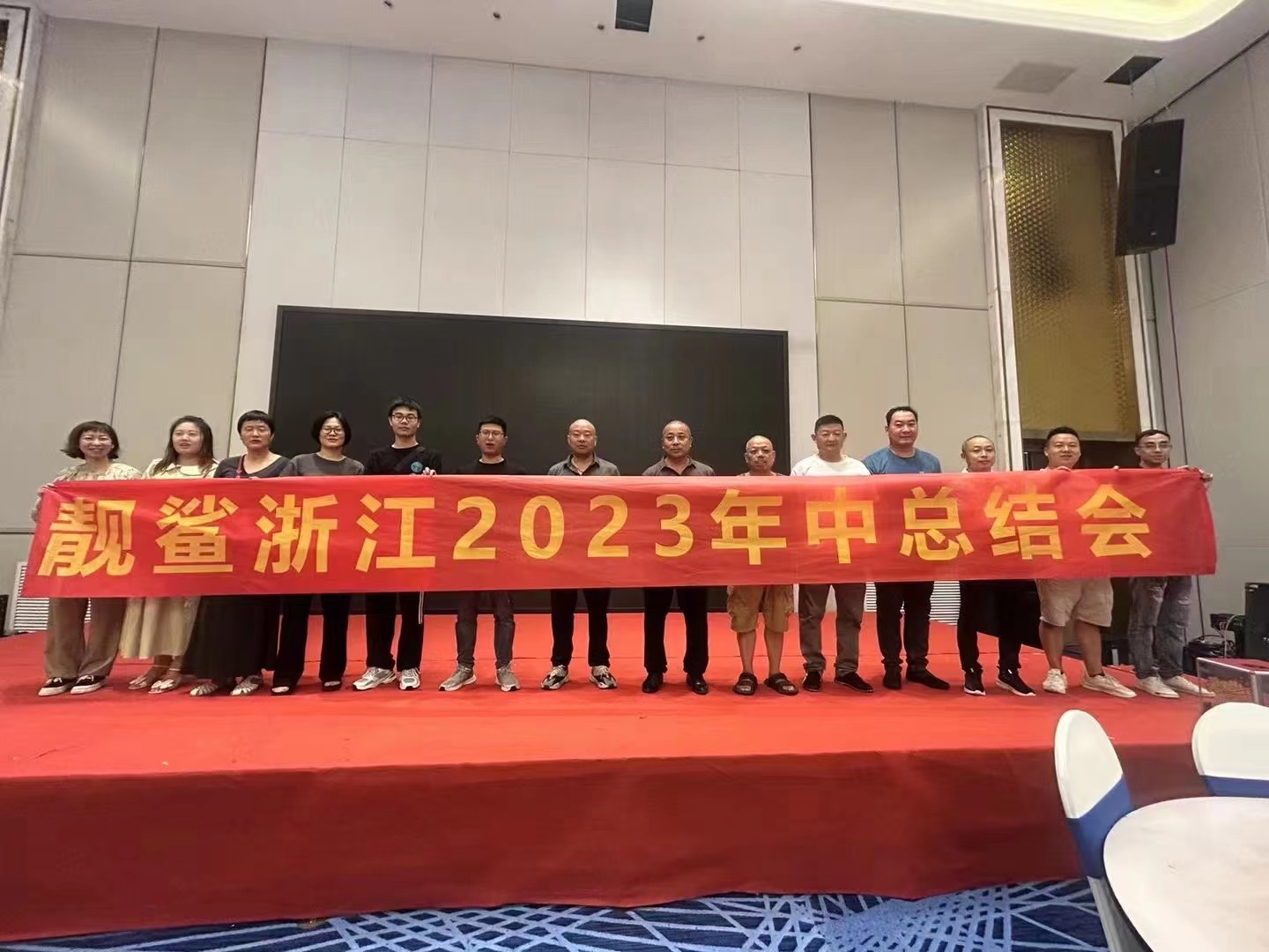 微信图片_20230727173300.jpg
