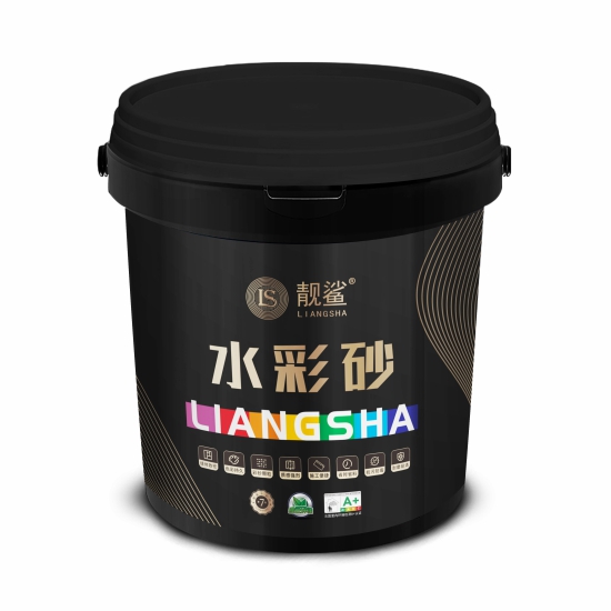 靓鲨水彩砂7代