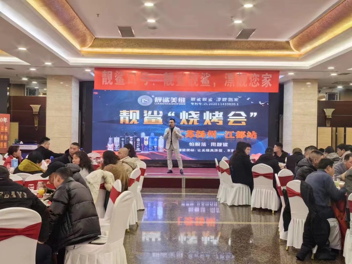 微信图片_20240302091437.jpg