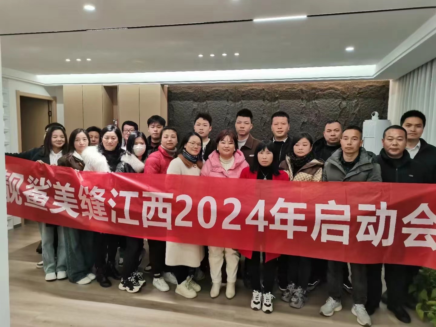 微信图片_20240305091829.jpg